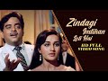 Zindagi Imtihaan Leti Hai HD Song | Amitabh Bachchan, Shatrughan Sinha, Reena Roy | Naseeb 1981