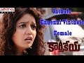 Inthalo Ennenni Vinthalo (Female) Full Song || Karthikeya Movie || Nikhil, Swathi Reddy