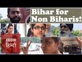 Bihar for Non Biharis: BBC Hindi