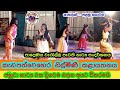 Mathalan part 01 | Jahuta full episode | Sri Lankan cultural drama | මාතලන් පළමු කොටස