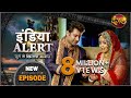 India Alert | New Episode 487 | Meri Pyari Bhabhi - मेरी प्यारी भाभी | Watch On #DangalTVChannel