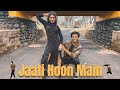 Jaati Hoon Main | #90sBollywoodDanceCover | Karan Arjun | Bhumi Shetty & Aishan Shetty