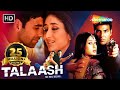 अक्षय कुमार की सुपरहिट मूवी - Talaash The Hunt Begin Full Movie - Akshay Kumar - Kareena Kapoor