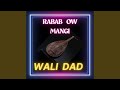 Rabab Ow Mangi