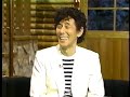 【金曜ロードショー】モンキー・パンチ、山田康雄　ゲスト