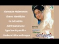 Senthuram Full Movie Audio Jukebox | Prakash Raj | Devayani