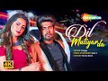 Dil Mutiyar Da (Official Video) 4K | SINGGA | Bunty Bains | Latest Punjabi Songs 2023