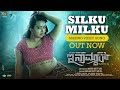 Silku Milku - Song Making | Inamdar | Ester Noronha,Ranjan Chatrapathi,Pramod Shetty| Rakesh Acharya