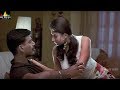 Salute Telugu Movie Scenes | Vishal and Nayantara Scene | Sri Balaji Video