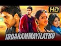 Iddarammayilatho (HD) - Allu Arjun Superhit Action Romantic Movie l Amala Paul, Catherine Tresa