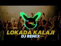 LOKADA_KALAJI_DJ REMIX SONG | KANNADA DJ SONG💥🎧👀 | #kannadadjsong #djremix #viral #trending