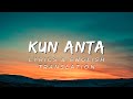 HUMOOD - KUN ANTA (كن أنت) - [VOCALS ONLY + SLOWED + REVERB + LYRICS + ENGLISH TRANSLATION]
