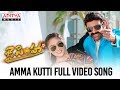Amma Kutti Amma Kutti Full Video Song |Jai Simha Video Songs|Balakrishna|Natasha Doshi|KS Ravi Kumar