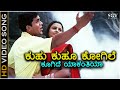 Kuhu Kuhu Kogile - HD Video Song | Srimurali | Hariharan | K.S.Chithra | S A Rajkumar