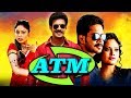 ATM (Aindhaam Thalaimurai Sidha Vaidhiya Sigamani) Tamil Hindi Dubbed Full Movie | Bharath, Nandita