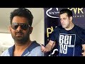 Bollywood Bullet - News Of The Day - 24th June, 2017 | Farishtey Faroodi Bollywood Bullet - News Of The Day - 24th June, 2017 | Farishtey Faroodi