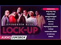 LOCK UP Songs | 90s Evergreen Hits | Malaysian Tamil Songs | Tamil Local Songs | Jukebox Channel
