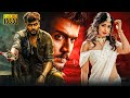 Bazaar Superhit Kannada Full HD Movie | Dhanveer Gowda | Aditi Prabhudeva | TRP Entertainments |