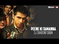 Loveshuda | Peene Ki Tamanna | DJ Shadow Dubai Remix | Full Video
