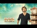 Jagga Jasoos | 1 Day to go | In cinemas 14th July Jagga Jasoos | 1 Day to go | In cinemas 14th July