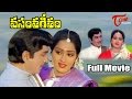 Vasantha Geetham Telugu Full Movie | Akkineni Nageswara Rao, Radha | TeluguOne