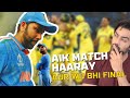 Hard Luck India | Ind v Aus FINAL | Cricomedy ep 252