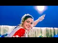 Yeh Chand Koi Deewana Hai | HD Video | Chhupa Rustam 2001 | Alka Yagnik, Kumar Sanu