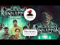 Conjuring Kannappan Review | Sathish | Regina Cassandra | Yuvan | Elli | Selvin Raj Xavier