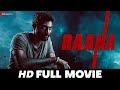Raana | Shreyas Manju, Reeshma Nanaiah, Mohan Dhanraj, Kote Prabhakar | Full Movie (2022)
