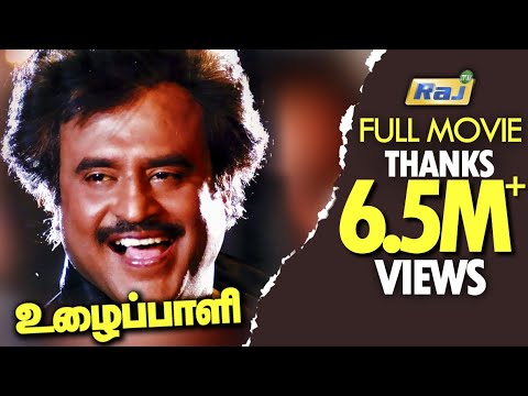 3gp Tamil Movies Download For Phone