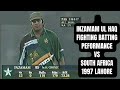 Best of Inzamam ul Haq  | Fighting Batting Performance vs South Africa | 1997 Lahore Highlights |