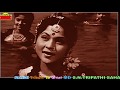 MOHAMMED RAFI & LATA JI~Film~RANI ROOPMATI~{1957}~Ho Jee Ho,Phool Bagiya Mein Bulbul Bole~[*HD Video