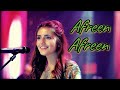 Afreen Afreen song| Jane kaise bandhi tune ankhiyo ki dor, #Rahatfatehalikhan #Mominamustehsan