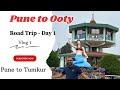 Pune to Ooty | Road Trip | Day 1| Amazing Experience| CNG Fuel Stations | Family Picnic | Tata Tigor
