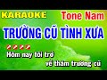 Trường Cũ Tình Xưa Tone Nam - Karaoke Nhạc Sống Hoài Phong
