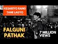 Falguni Pathak : Kesariyo Rang Tane Lagyo, Amu Kaka Bapa Na - Gujarati Garba Songs