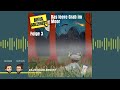 Das leere Grab im Moor - TKKG Folge 3 - Audio Adlernest (#003)
