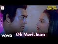 Oh Meri Jaan - Sad - Ram Tere Kitne Nam | Kishore Kumar | R.D. Burman