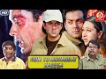 Hum To Mohabbat Karega | Bobby Deol | Karishma Kapoor | Johnny Lever | Shakti Kapoor | Hindi Movies