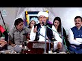 Maa Baap | Mansukh Vasoya | HD Video | New Gujarati Comedy 2023 | Dayra Ni Ramzat