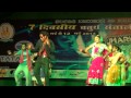 Jharkhand Cine Award 2013 Full Song, Aanchal re Aalom sabinj! From:- Uploding..Mohan, Raja, Sunil.!