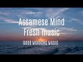 Good Morning Assamese Songs Jukebox / Mind Fresh Songs / Live From @rongdhonimelodies2