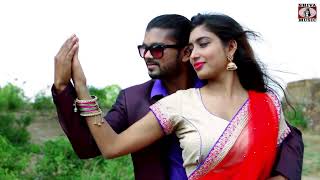 HD New Nagpuri Song 2017 Tareef Pawan Roy DOP Akash Lohra