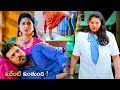 Ram Charan Telugu Movie Interesting Comedy Scene || Kotha Cinemalu