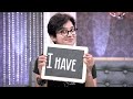 Never Have I Ever | With Aparna Gopinath | Mazhavil Manorama