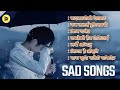 Sad 💔 Song Collection || Nepali  Heart Touching Songs ||