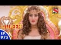 Baal Veer - बालवीर - Episode 975 - 4th May, 2016