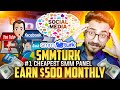 SmmTurk - #1 Cheapest SMM Services Provider In The World | How To Make Money Using SMM Panel!🔥