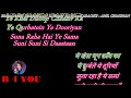 Faza Bhi Hai Jawa Jawa - Karaoke With Scrolling Lyrics Eng. & हिंदी
