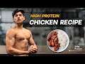 Easy & Tasty Chicken Breast Recipe for Bodybuilding ( Must Try )